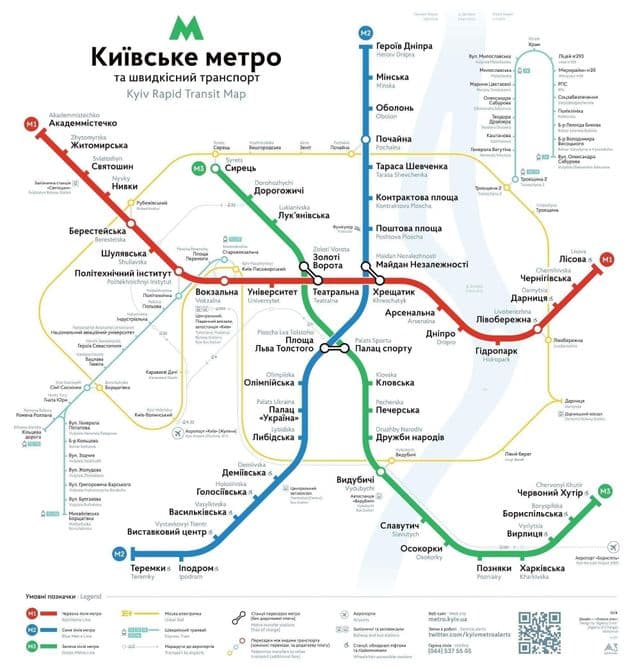 Mapa stacji metra w Kijowie