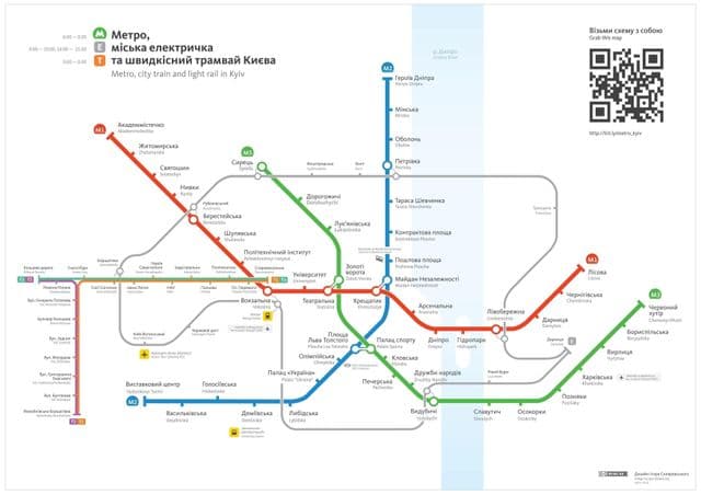 Mapa dworców kolejowych w Kijowie