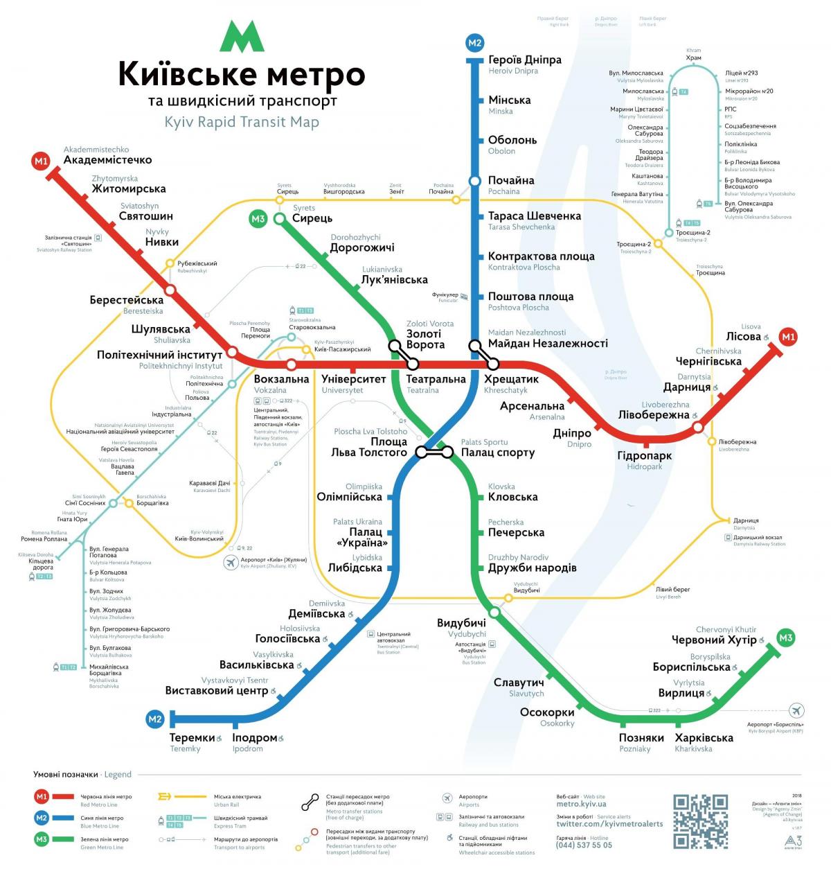 Mapa stacji metra w Kijowie